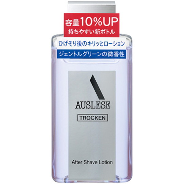 AUSLESE（アウスレーゼ） | イオンスタイルオンライン 衣料品
