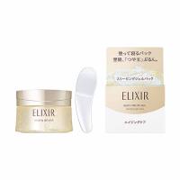ELIXIR(エリクシール) スリーピングジェルパック  資生堂 【医薬部外品】(スリーピングジェルパックＷ)