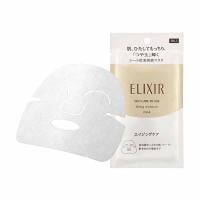 ELIXIR(エリクシール シュペリエル) リフトモイストマスク W 資生堂(1枚入り)