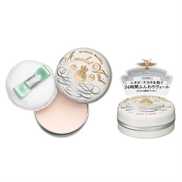 専用他の方発送×岩崎鉦吾【マジョルカ】油彩画 専用他の方発送×岩崎鉦吾【マジョルカ】油彩画 専用他の方