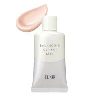 ELIXIR(エリクシール ルフレ) バランシング おしろいミルク 朝用乳液  資生堂(4901872093601)
