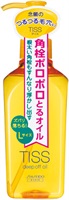 ティス ディープオフ オイル N L 230ml ティス TISS 資生堂(230ml)