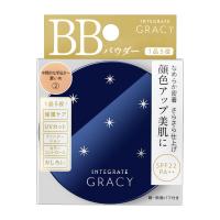 INTEGRATE GRACY(インテグレート グレイシィ) エッセンスパウダーBB  資生堂(自然～濃いめの肌色)
