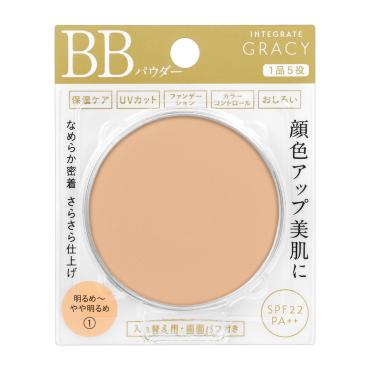 ☆専用出品☆インテグレートグレイシィ 専用 エレガンスCCルージュ