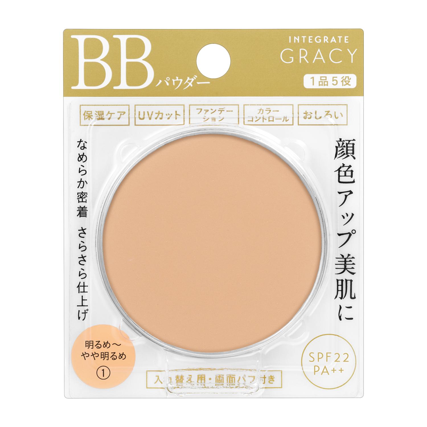 INTEGRATE GRACY(インテグレート グレイシィ) エッセンスパウダーBB