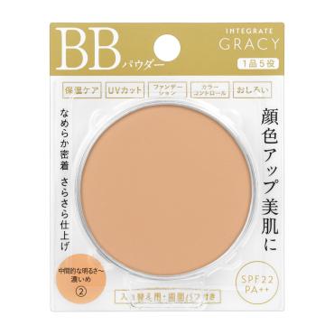 INTEGRATE GRACY(インテグレート グレイシィ) エッセンスパウダーBB [レフィル] 資生堂(自然～濃いめの肌色)