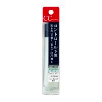 INTEGRATE GRACY(インテグレート グレイシィ) コントロールベース資生堂(グリーン)