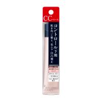 INTEGRATE GRACY(インテグレート グレイシィ) コントロールベース資生堂(ピンク)