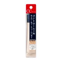 INTEGRATE GRACY(インテグレート グレイシィ) コントロールベース資生堂(ナチュラル)