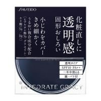 INTEGRATE GRACY(インテグレート グレイシィ) プレストパウダー 資生堂