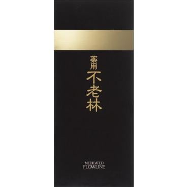 薬用不老林 男性用 180ml 不老林 資生堂 【医薬部外品】