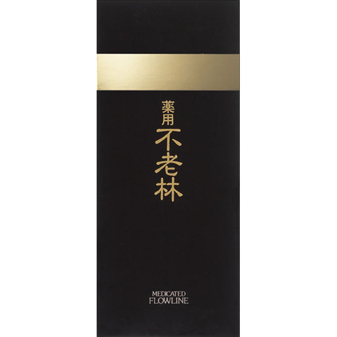 薬用不老林ライブアクト　2個 薬用不老林 ライブアクト 頭皮用育毛料 200ml 不老林 資生堂 【医薬部