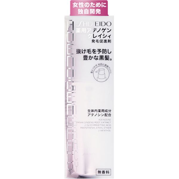 薬用 アデノゲン グレイシィ S‐ALエッセンス 150ml アデノゲン