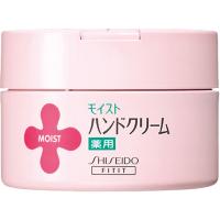 モイスト 薬用ハンドクリーム 120g 資生堂 【医薬部外品】(4901872387403)