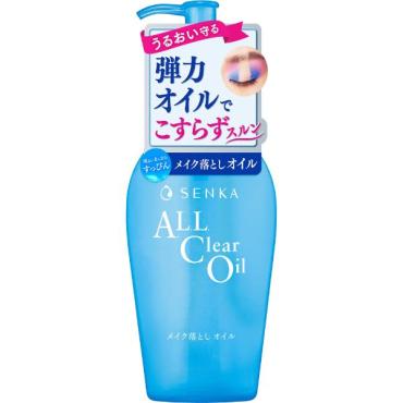 【ariさん専用】エバウィッシュクレンジングオイル、洗顔 エバ ウィッシュ / Sqクレンジングオイルの商品情報｜美容