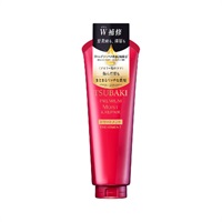 TSUBAKI プレミアムモイスト&リペア ヘア トリートメント 180g ツバキ