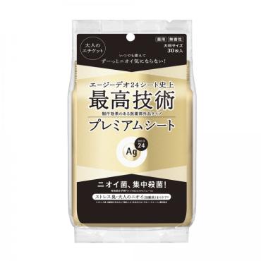 専用出品です♪ エージーデオ24 12本セット エージーデオ24 プレミアム デオドラント シャワーシート 無香性