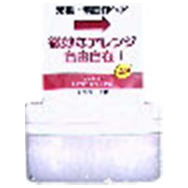 【新品 未使用 未開封】ジェレイド　デザインワックスNA　3個セット Amazon | 資生堂 ジェレイド デザインワックスNA 75g【3個セット