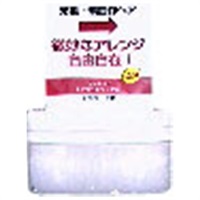 ジェレイド デザインワックス N 75g ジェレイド GERAID 資生堂