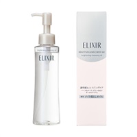 ELIXIR(エリクシール ホワイト) ブライトニング メイククレンジングオイル 145ml 資生堂 【医薬部外品】(145ml)