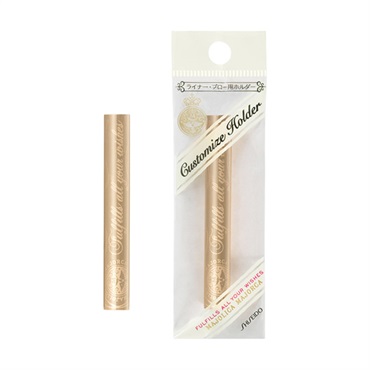 マジョルカ様　〜専用〜 マジョリカ マジョルカ カスタマイズホルダー 資生堂 | イオンスタイル