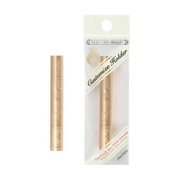 マジョリカ マジョルカ カスタマイズホルダー 資生堂 | イオンスタイル