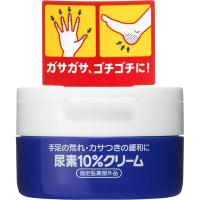 尿素 10kg まとめ売り 尿素 10kg まとめ売り