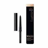 MAQuillAGE(マキアージュ) ラスティングフォギーブロウEX BR600 資生堂