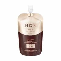 【最安値に挑戦】 ELIXIR(エリクシール アドバンスド) エマルジョン T 乳液 資生堂 化粧下地
