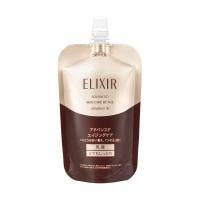 ELIXIR(エリクシール アドバンスド) エマルジョン T  乳液 資生堂(T III とてもしっとり 詰替)