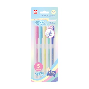 ボールサインシュガーノック(5色セット)