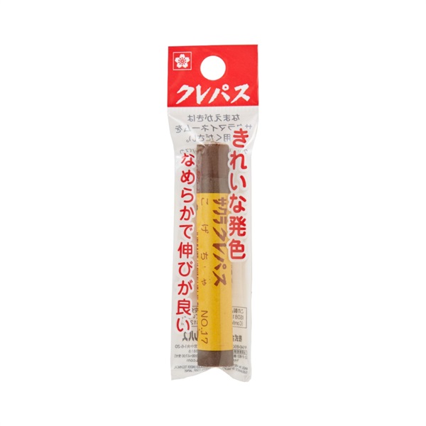 解説冊子いろいろ14冊バラ売り可 クレパス太巻 フック | イオンスタイルオンライン 衣料品