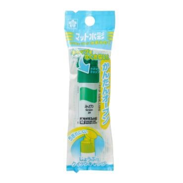 マット水彩絵の具 みどり エノグ 単色 緑