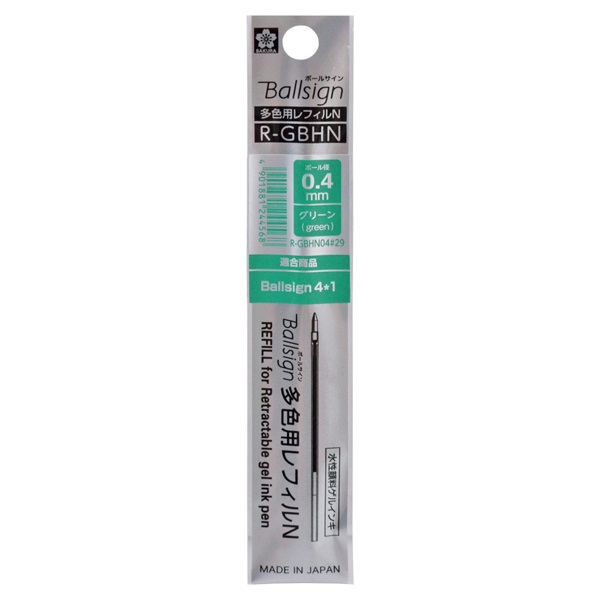 ボールサイン多色用レフィルN04 | イオンスタイルオンライン 衣料品