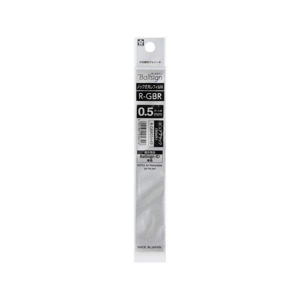 まちゅーNOEVIR BIOSIGN BLANC リフィル 40g 新品 ボールサインノック式用レフィルN05 | イオンスタイルオンライン 衣料