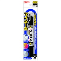 マイネームツイン太字・細字 くろ(YKT‐L#49)