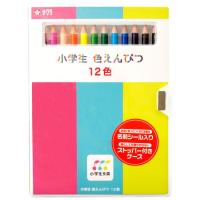 色えんぴつ 15-213-3.jpg