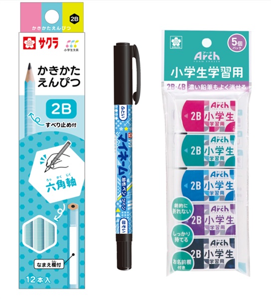 新品 Mythos NEW AEON スターター3個 & ブースター15個セット 新入学筆記具セット | イオンスタイルオンライン 衣料品・暮らしの品を