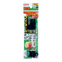 マイネーム3本組　サクラクレパス(4901881815607)