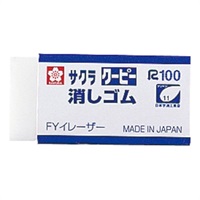 クーピー消しゴム(FYイレーザー)