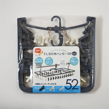 ダイヤ 干分け角ハンガー 52ネオ | イオンスタイルオンライン 衣料品