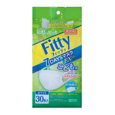 フィッティ 7DAYSマスク EXプラス ホワイト キッズ 30枚 玉川衛