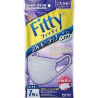 フィッティ シルキータッチ 耳ゴムふわり 7枚 フィッティ Fitty 玉川衛材(やや大きめ)
