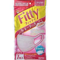 フィッティ シルキータッチ 耳ゴムふわり 7枚 フィッティ Fitty 玉川衛材(やや大きめ小さめ)