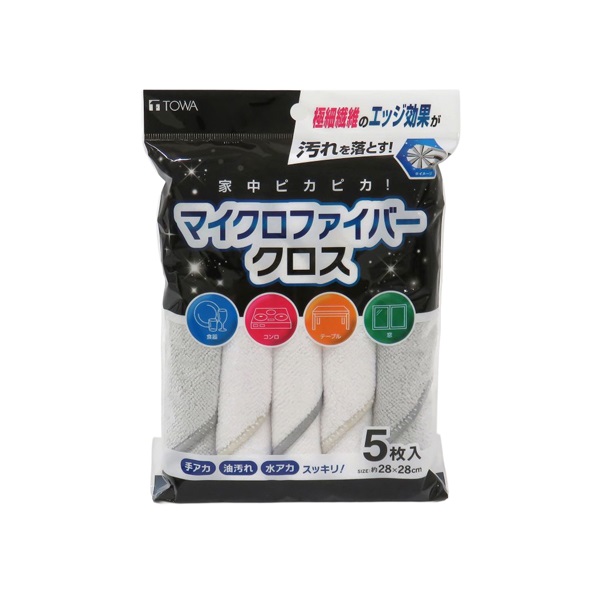 マイクロファイバークロス 5枚入り | イオンスタイルオンライン 衣料品
