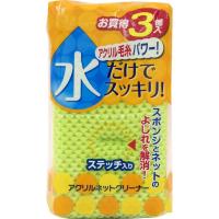 アクリルネット クリーナー 3個 東和産業(4901983127523)
