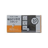 KR 毎日取替えスポンジ 30個入り(泡立ち)