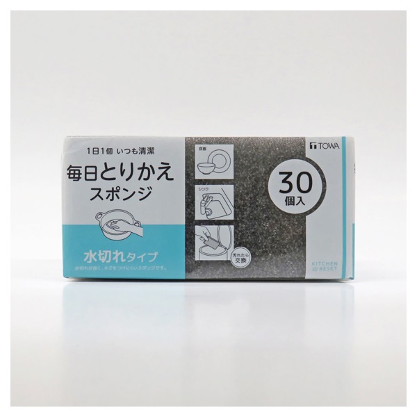 KR 毎日取替えスポンジ 30個入り | イオンスタイルオンライン 衣料品