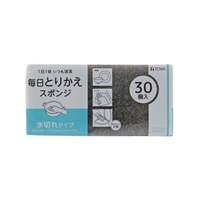 KR 毎日取替えスポンジ 30個入り(水切れ)