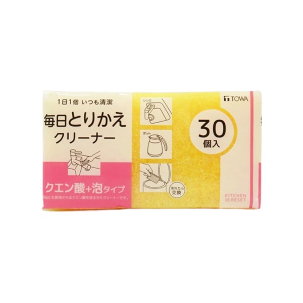 KR 毎日取替えクリーナー 30個入り | イオンスタイルオンライン 衣料品